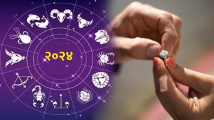love-horoscope-2024