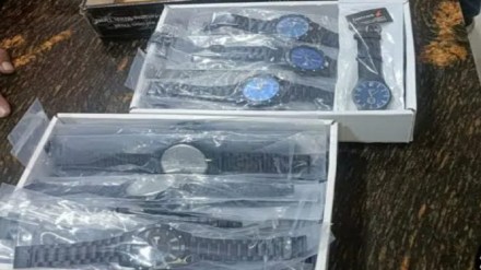fake watches seized in Gondia