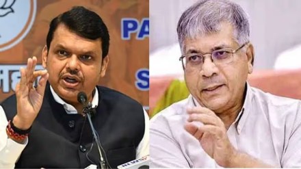devendra fadnavis and prakash ambedkar devendra fadnavis and prakash ambedkar