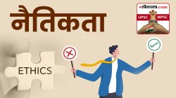 UPSC-MPSC : नैतिकता म्हणजे काय? नीतिशास्त्राचे स्रोत कोणते?