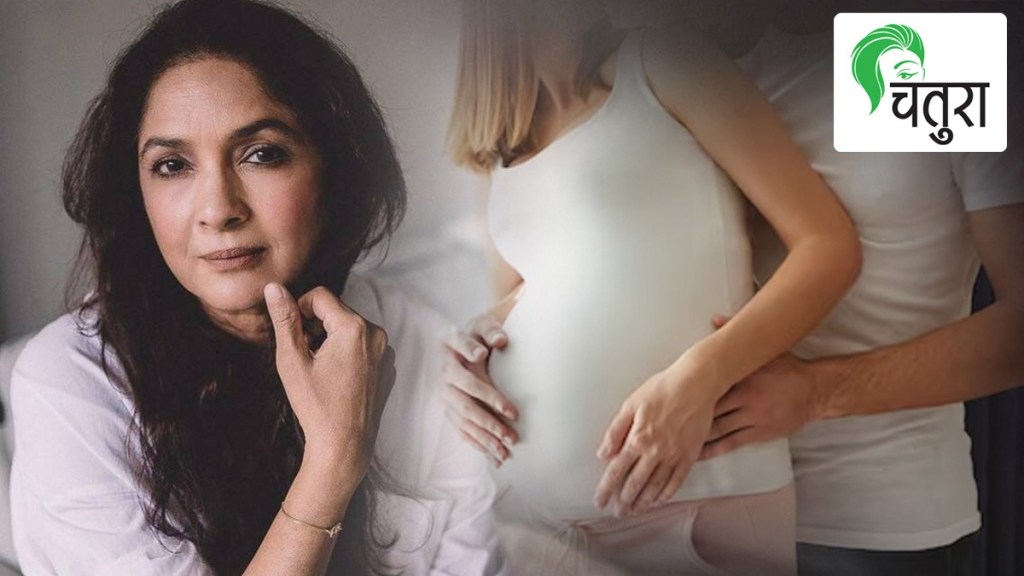 is there need to men start getting pregnant for gender equality is there need to men start getting pregnant for gender equality