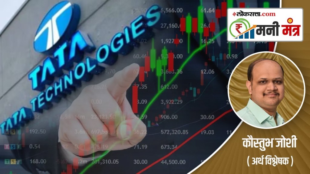 Tata Technology listing Tata Technology listing