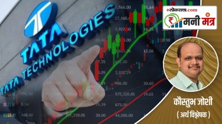 Tata Technology listing Tata Technology listing