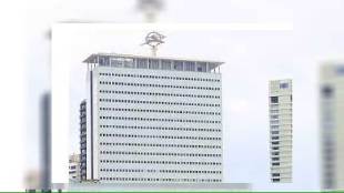 centre to sell air india building to maharashtra government for rs 1600 crore