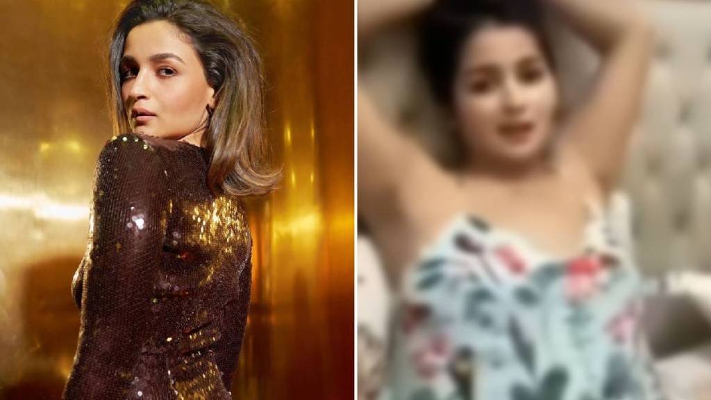 alia-bhatt-deepfake-video