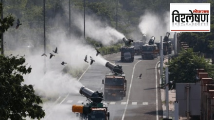 municipality chosen option anti-smog gun reduce increasing pollution effective municipality chosen option anti-smog gun reduce increasing pollution effective