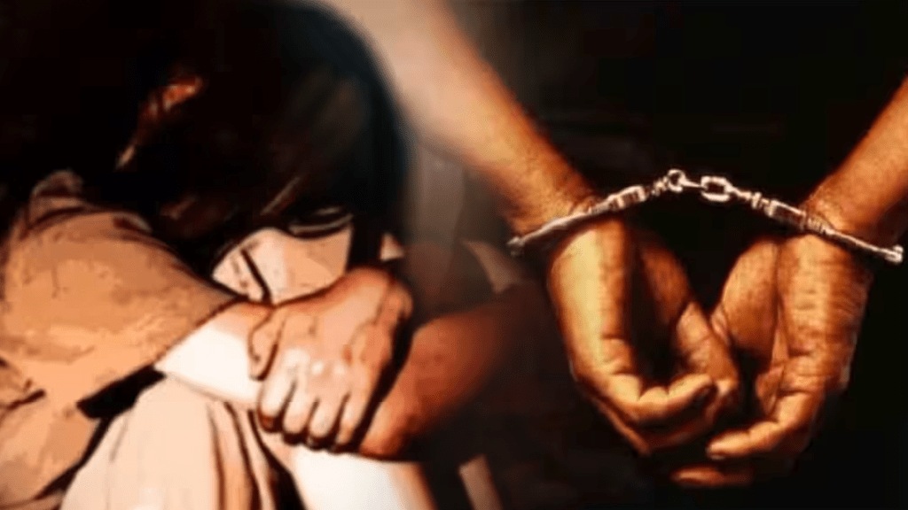 In this case, on the complaint of the girl's parents, the Nandanvan police registered a case and arrested the security guard.