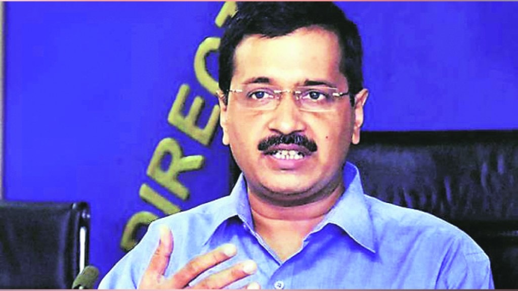 Criticism of the party after summoning Kejriwal that BJP is trying to destroy AAP Criticism of the party after summoning Kejriwal that BJP is trying to destroy AAP