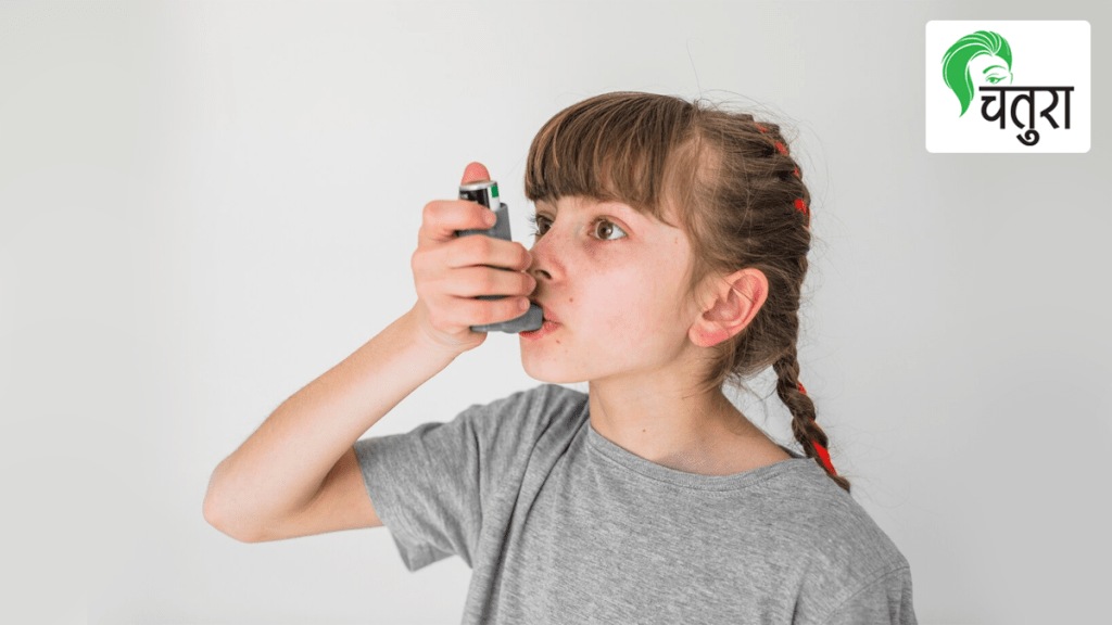 Ayurveda remedies children asthma, thinking about asthma Ayurveda remedies children asthma, thinking about asthma