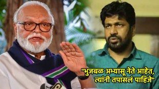 bachchu kadu on chhagan bhujbal maratha reservation