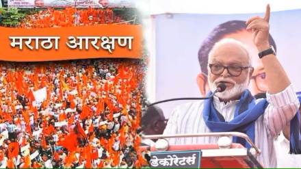 chaggan bhujbal against maratha reservation
