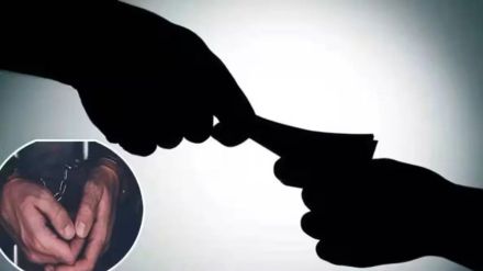 Talathi who was taking bribe from the farmer Talathi who was taking bribe from the farmer