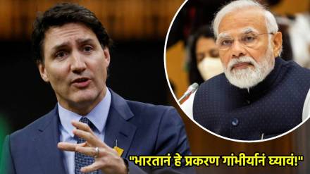 canada pm justin trudeau on india