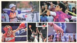 नोकरीची संधी