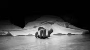 amravati wife commits suicide, dr panjabrao deshmukh medical college hospital, woman suicide in medical college hospital amravati