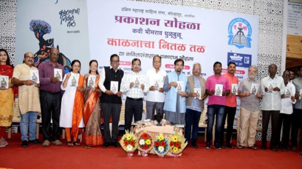 ramdas phutane, sangli, caste system