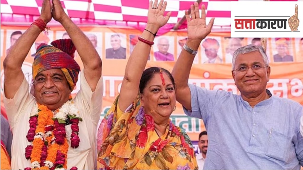 rajasthan jat votes, rajasthan elections 2024, shekhavati region jat votes