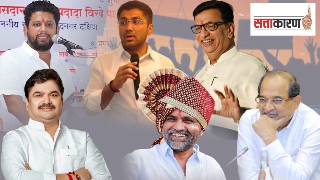 ahmednagar show of strength, all party leaders strength in ahmednagar, ahmednagar leaders strength