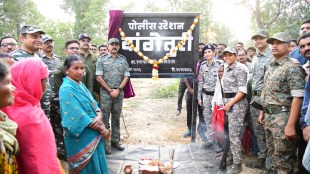 set up of police station at wangeturi, naxal hit wangeturi village news, police station at wangeturi village