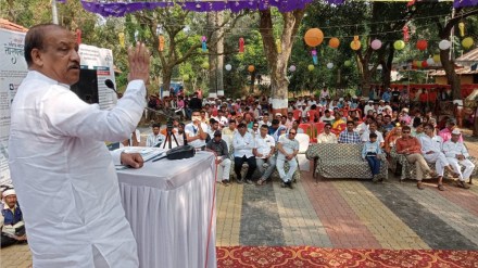 dr vijaykumar gavit ncp slogan from stage, dr vijaykumar gavit ncp slogans
