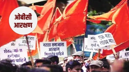 demand of populationwise 52 percent reservation to obc, nagpur obc reservation news