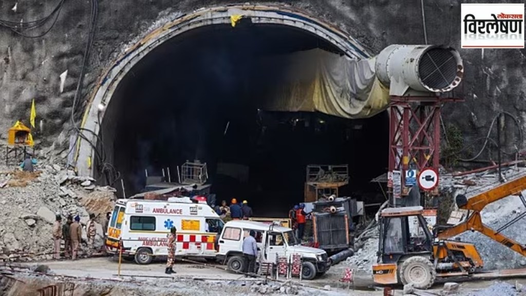 why rescue of workers delayed in marathi, how workers rescue in uttarkashi tunnel collapse, uttarkashi tunnel collapse in marathi why rescue of workers delayed in marathi, how workers rescue in uttarkashi tunnel collapse, uttarkashi tunnel collapse in marathi