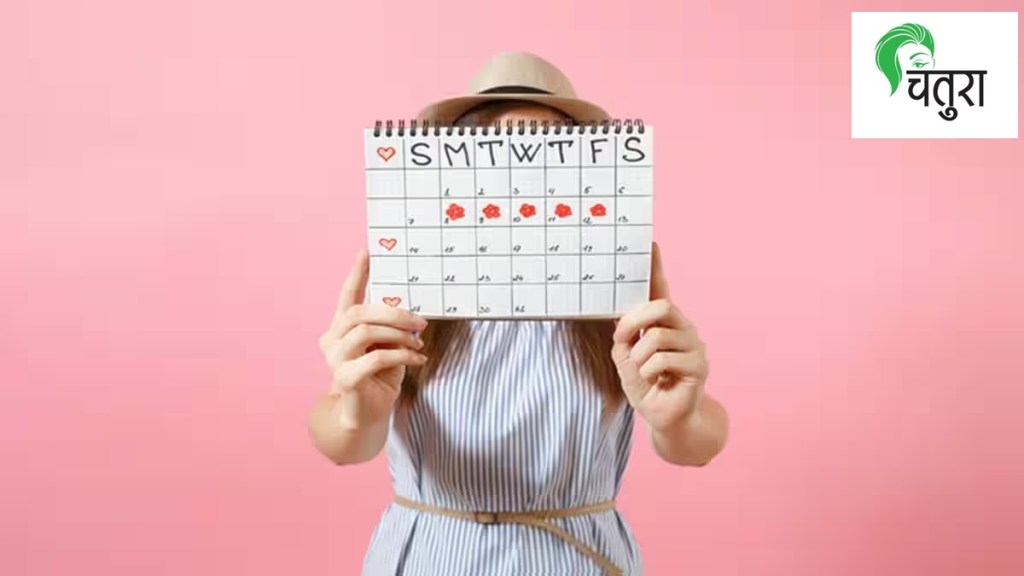 side effects of early onset of menstruation, menstruation at early age