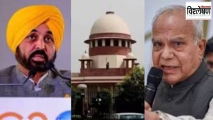 governorship politicized in india, governorship politicized in marathi, politicization of governorship in marathi
