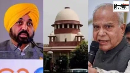 governorship politicized in india, governorship politicized in marathi, politicization of governorship in marathi