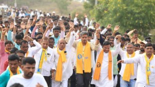 ncp leader rohit pawar, yuva sanghrsh yatra enters in washim district