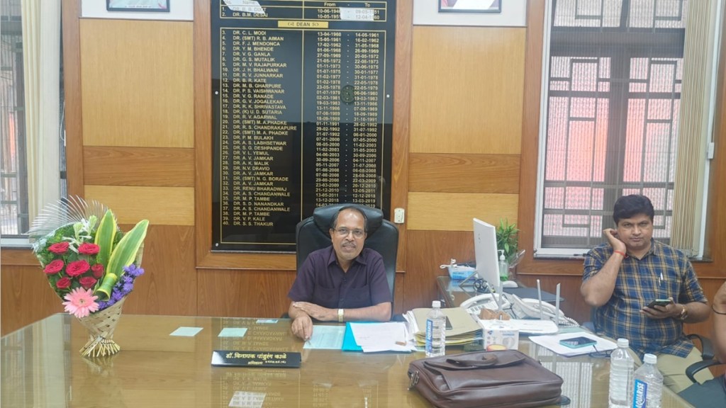 temporary appointment of dean sassoon hospital, state government order pune