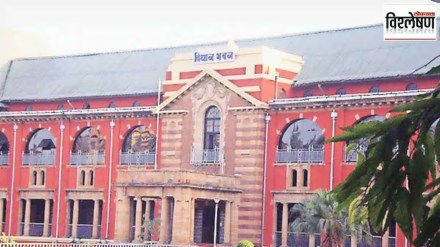 winter session of maharashtra legislature in nagpur, objectives of winter session in marathi winter session of maharashtra legislature in nagpur, objectives of winter session in marathi