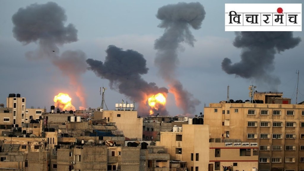 how israel hamas war will end in marathi, how ukraine russia war will end how israel hamas war will end in marathi, how ukraine russia war will end