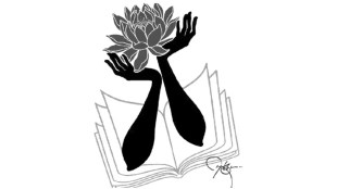 Chaturang article Teacher Guruji Prabhakar Gawde Vengurle Taluka of Sindhudurg District Students