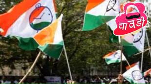 chavadi latest news about maharashtra politics news about maharashtra political crisis