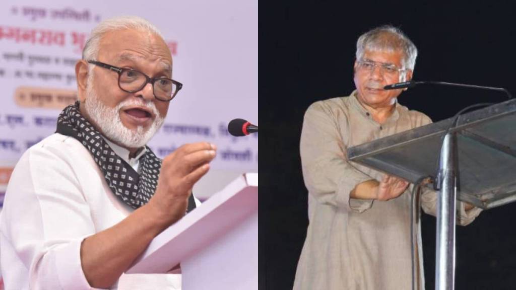 chhagan bhujbal prakash ambedkar chhagan bhujbal prakash ambedkar