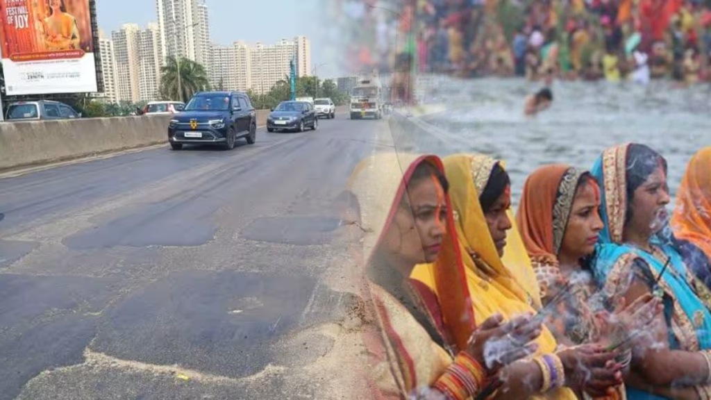 Traffic route changes Ramkund area nashik Sunday occasion Chhath Puja Traffic route changes Ramkund area nashik Sunday occasion Chhath Puja