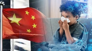 Central government's precautionary step new epidemic China pune