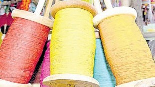 Yavatmal Chinese manja