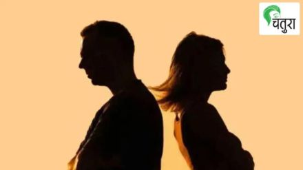 how to talk to yours partner about mistakes