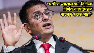 cji dhananjay chandrachud