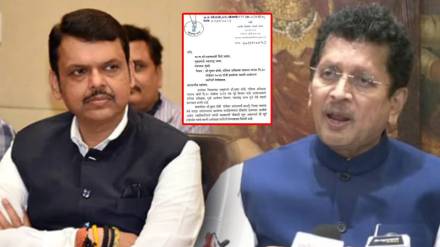 deepak kesarkar on devendra fadnavis