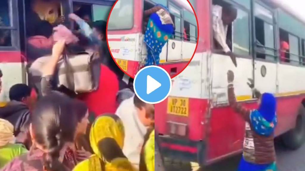 indian jugaad video man support wife to enter bus from window user said this is real couple goal