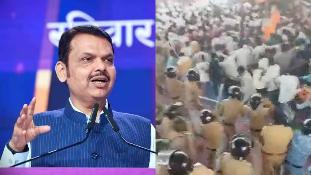 devendra-fadnavis-on-maratha-protest-police-lathicharge