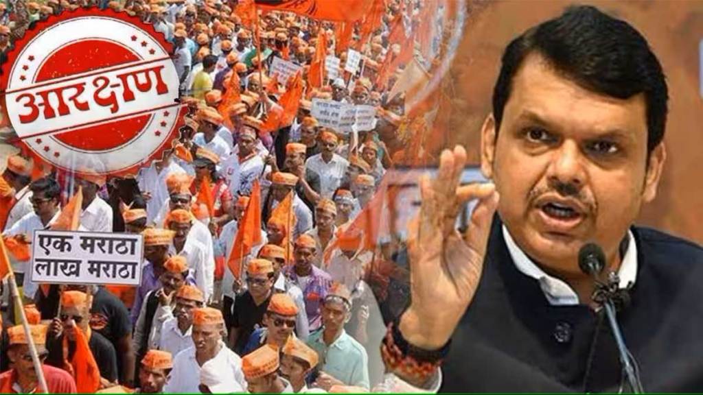 devendra fadnavis stand on maratha reservation, devendra fadnavis stand on maratha reservation,