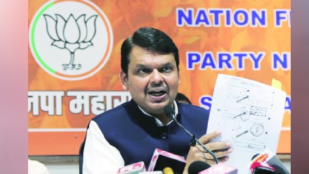 Devendra Fadnavis warns of strict action against perpetrators of violence Mumbai Devendra Fadnavis warns of strict action against perpetrators of violence Mumbai