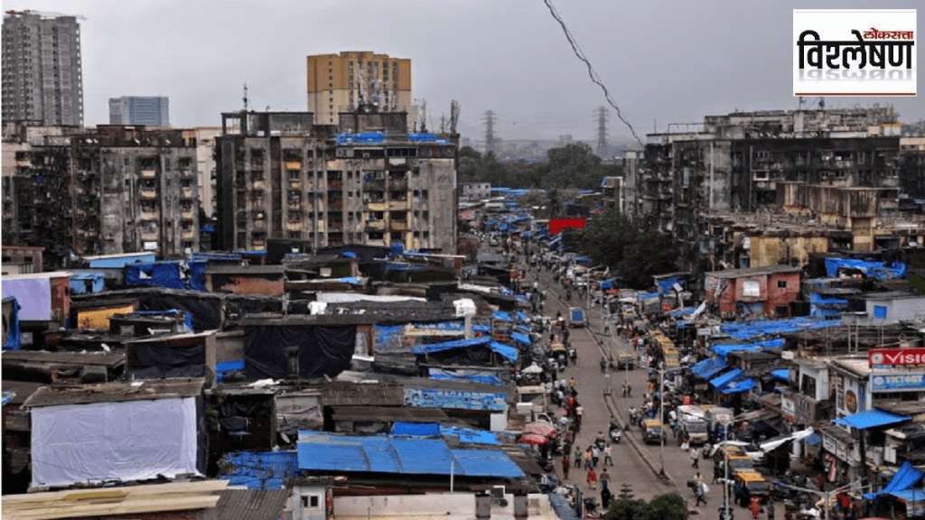TDR Dharavi