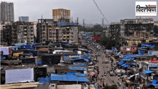 TDR Dharavi