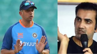 Don't talk about winning the World Cup after Rahul Dravid became coach Gautam Gambhir big statement