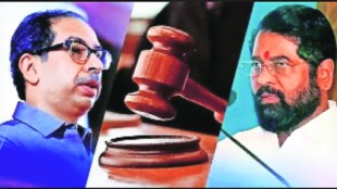 Eknath Shinde claim in the hearing before the Speaker of the Legislative Assembly that the party mandate was not received